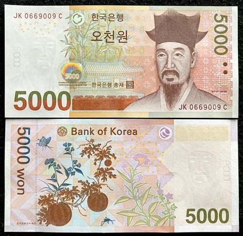 South Korea 5000 Won 2007 P54 Banknote World Paper Money UNC Currency Bill Note Cover