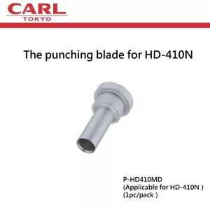 CARL P-HD410MD Replacement Punch Blade for HD410, HD410N - Picture 1 of 3