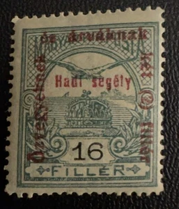 Hungary Stamp #B42 M-VLH-OG - Picture 1 of 2