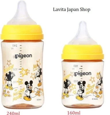 Biberón de leche materna de paloma Japón Mickky con PPSU 160/240 ml hecho en Japón Foto 1 de 3