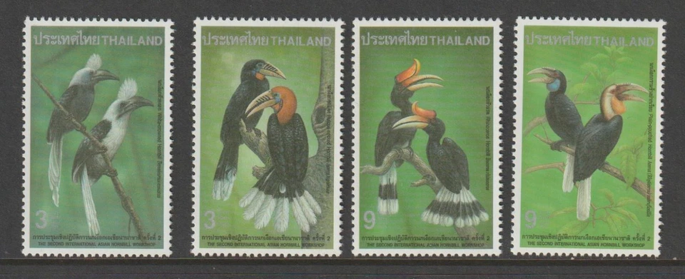 TAILANDIA 1996 2º JUEGO TALLER DE AVES CÁLAO ASIÁTICO (F/MNH) Foto 1 de 1