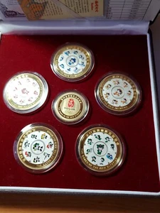Olympia Maskottchen Medaillon Set - Limited Edition Sammlerstück Peking 2008  - Bild 1 von 14