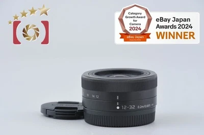 Panasonic LUMIX G VARIO 12-32mm f/3.5-5.6 ASPH. MEGA O.I.S. H-FS12032 Black - Image 1 of 4