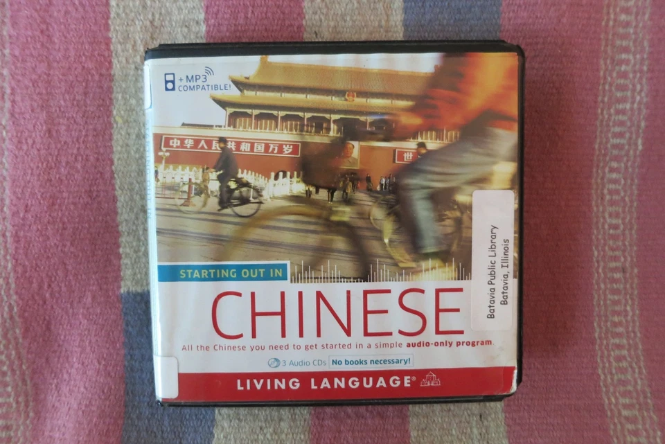 Starting Out in Chinese - 3 CD Audiobook ~Living Language~Learn Chinese! - Image 1 of 3