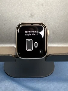 Apple Watch Series 5 44mm Silver GPS Aluminum Case Good Condition - Picture 1 of 5