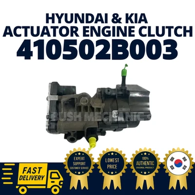 Embrague motor actuador original OEM Hyundai Kia 410502B003 IONIQ Kona Niro Foto 1 de 4