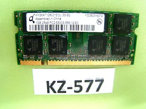 Qimonda 1GB RAM 2Rx8 PC2-5300S-555-12-E0 HYS64T128021EDL-3S-B2 #KZ-577 - Picture 1 of 1
