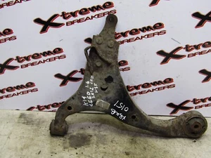 KIA CEED 2009-2012 1.6 CRDI LOWER ARM/WISHBONE (FRONT PASSENGER SIDE) WB151 - Picture 1 of 2