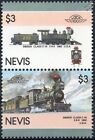 1882 D&RGW Class C16 2-8-0 Denver & Rio Grande Train Stamps / LOCO 100