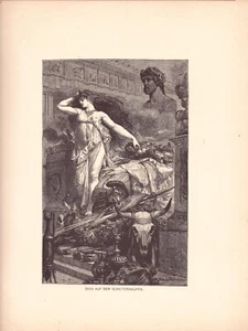 1892 Print of Virgil's Aeneid "DIDO ON THE FUNERAL PYRE" by Ferdinand Keller - Picture 1 of 1