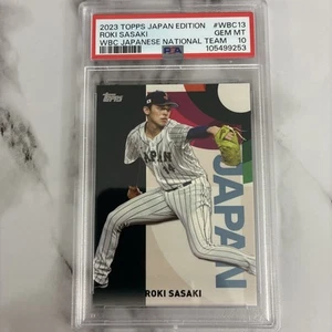 Roki Sasaki Topps Japan Edition 2023 #WBC Samurai Japan PSA 10 - Picture 1 of 1