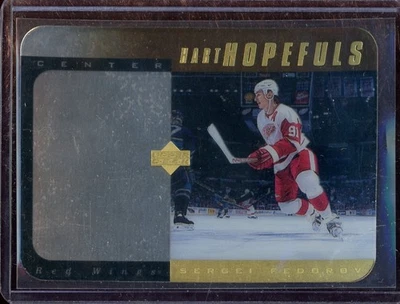 1996/97 Upper Deck Gold Hart Hopefuls Sergei Fedorov #HH4 /100 - Image 1 of 2