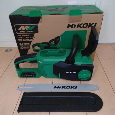 HITACHI HiKOKI Cordless Chainsaw CS3635DB NN Brushless Electric Body Only 36V - Image 1 of 4