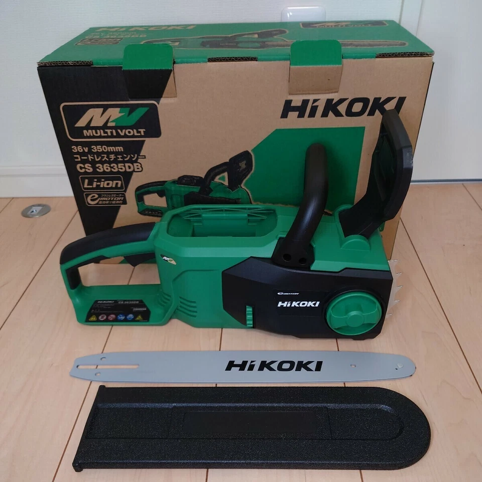 HITACHI HiKOKI Cordless Chainsaw CS3635DB NN Brushless Electric Body Only 36V - Image 1 of 4