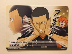 Haikyuu!! Vobaka!! Card Game HV-03-044 Rare - Imagen 1 de 1