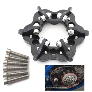 Aluminum Lock Up Clutch Kit für Yamaha Banshee YFZ350 1987-2006 mit 6 Schrauben - Bild 1 von 9