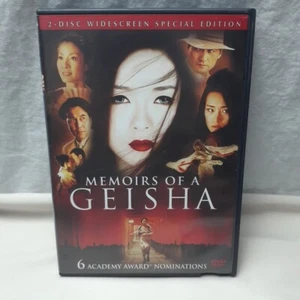 Memoirs of a Geisha DVD 2-DVD Set Widescreen Special Edition Very Good - Picture 1 of 5