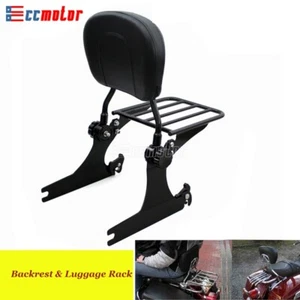 Sissy Bar Passenger Backrest Luggage Rack For Harley Dyna FXDL FXDLS FXDB 06-17 - Picture 1 of 9