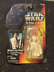 Star Wars Kenner POTF 2 Red Card Princess Leia Organa 2 Band Gürtel Variante 1995 - Bild 1 von 2