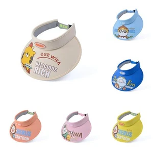 Summer Children Sun Hat With Large Brim And Breathable Ice Silk For Outdoor Play - Picture 1 of 13