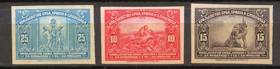 YUGOSLAVIA 1921 - WAR INVALIDS SET - IMPERFORATED - MINT NO GUM - Image 1 of 1