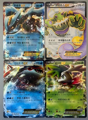 Kyogre EX 015/052 BW3 Psycho Drive SR Bundle Pokemon 073/069 022/052 005/052 - Image 1 of 4