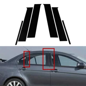 Gloss Black Pillar Posts Door Side Window Cover For Proton Inspira 2010-2015 - Foto 1 di 16