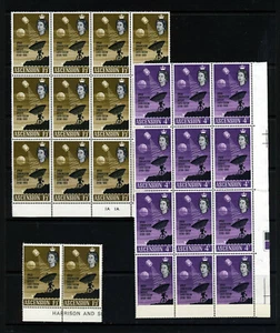 ASCENSION QE II 1963-66 Blocks of Birds, Relay Station & Satellite Issues MNH - Picture 1 of 5