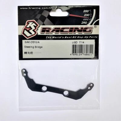 3RACING SAK-D510/A Steering Bridge For 1/10 SAKURA D5S DRIFT RC Car - Image 1 of 2
