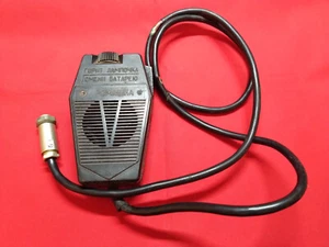VINTAGE walkie-talkie Romashka - Picture 1 of 9
