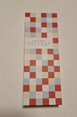 infobar NISHIKIGOI Apple Watch Series 9/8/7 45mm, 6/5/4/SE 44mm case - Image 1 of 2