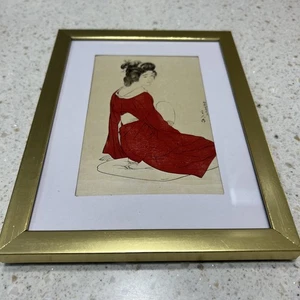 Beautiful Japanese Art print framed - Picture 1 of 2