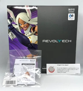 Figura Mirko Revoltech My Hero Academia [Kaiyodo] con pieza de cara divertida adicional - Imagen 1 de 8