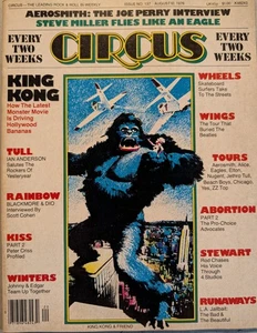 CIRCUS Magazine August 1976 King Kong, KISS, Jethro Tull, Rainbow, Steve Miller - Picture 1 of 19