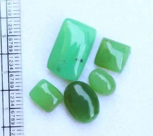 18,3 ct 10*16,1 mm Natürlicher Chrysopras Cabochon Lose Edelsteine Mix Größe Form 5 Stck. - Bild 1 von 4