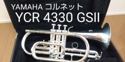 Corneta Yamaha YCR-4330GSII con boquilla y estuche rígido usada buen estado Foto 1 de 4