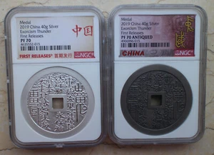 A Pair of NGC PF70 China 2019 40g Silver Medals (Total 80g) - Exorcism Thunder - Picture 1 of 7
