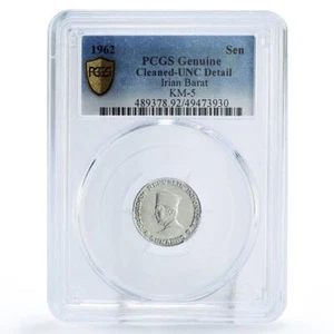 Indonesia Irian Barat 1 sen President Sukarno KM-5 UNC PCGS aluminum coin 1962 - Picture 1 of 2