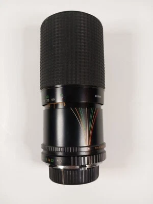 Albinar ADG MC Macro 80-200mm f3.9 Zoom Camera Lens Minolta Mount Lens Body Cap - Image 1 of 4