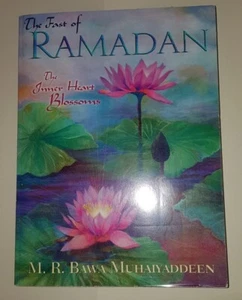 The Fast of Ramadan - Bild 1 von 1