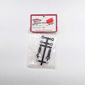 Kyosho America UM716 Steering Crank Arm Set for Ultima Rb6 Buggy - Picture 1 of 2
