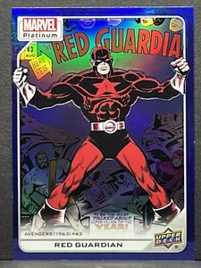 2023 Marvel Platinum Red Guardian Blue Rainbow High Series Parallel #170 - Bild 1 von 2