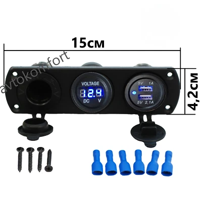 12V Coche Barco Motocicleta Doble USB Cargador Encendedor Enchufe Socket Volt... - Imagen 1 de 4