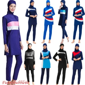 Muslim Swimsuits Women Hijab Modest Islamic Arabic Swimwear Burkini Beach Suit - Picture 1 of 69