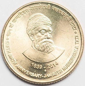 India 5 rupees 2014 Jamsetji Tata UNC(#8902) - Picture 1 of 4