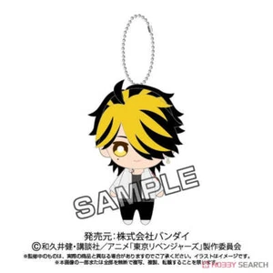 Peluche de cadena de bola de animación de TV Tokyo Revengers mascota Kazutora Hanemiya - Imagen 1 de 1