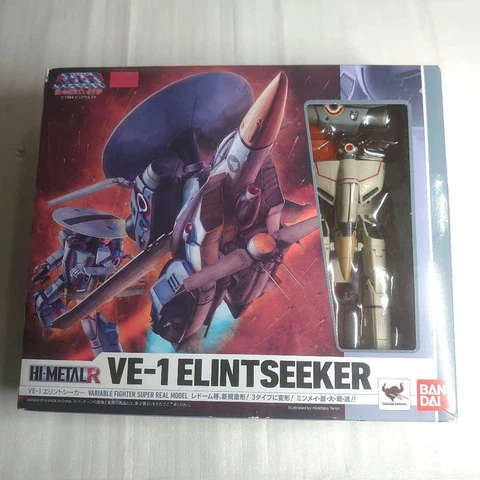 HI-METAL R Macross VE-1 ELINTSEEKER BANDAI Figure Toy from Japan Used Cover