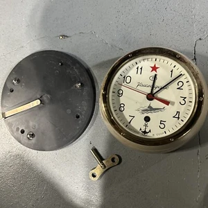 Vintage Russia Submarine Clock 1887-5000 W Key Working - Picture 1 of 13