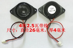 2pcs 4 ohm 2.5 watt small full-range speaker DIY speaker small production - Picture 1 of 3
