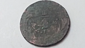 1833 Mexico 1/4 Real Copper Coin #16 - Picture 1 of 2
